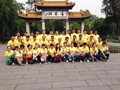 克瑞斯特員工宜興游